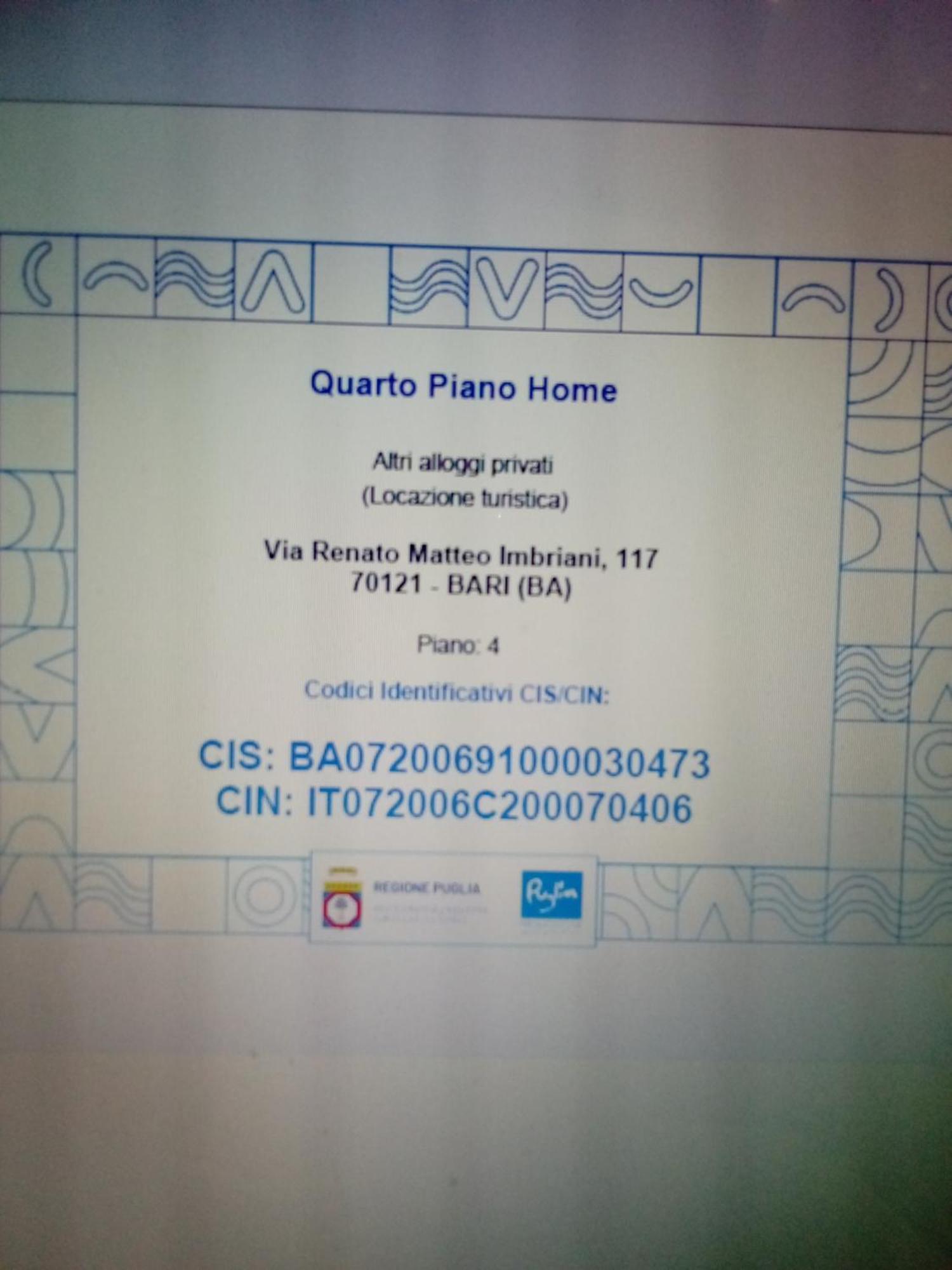Quarto Piano Home Бари Экстерьер фото